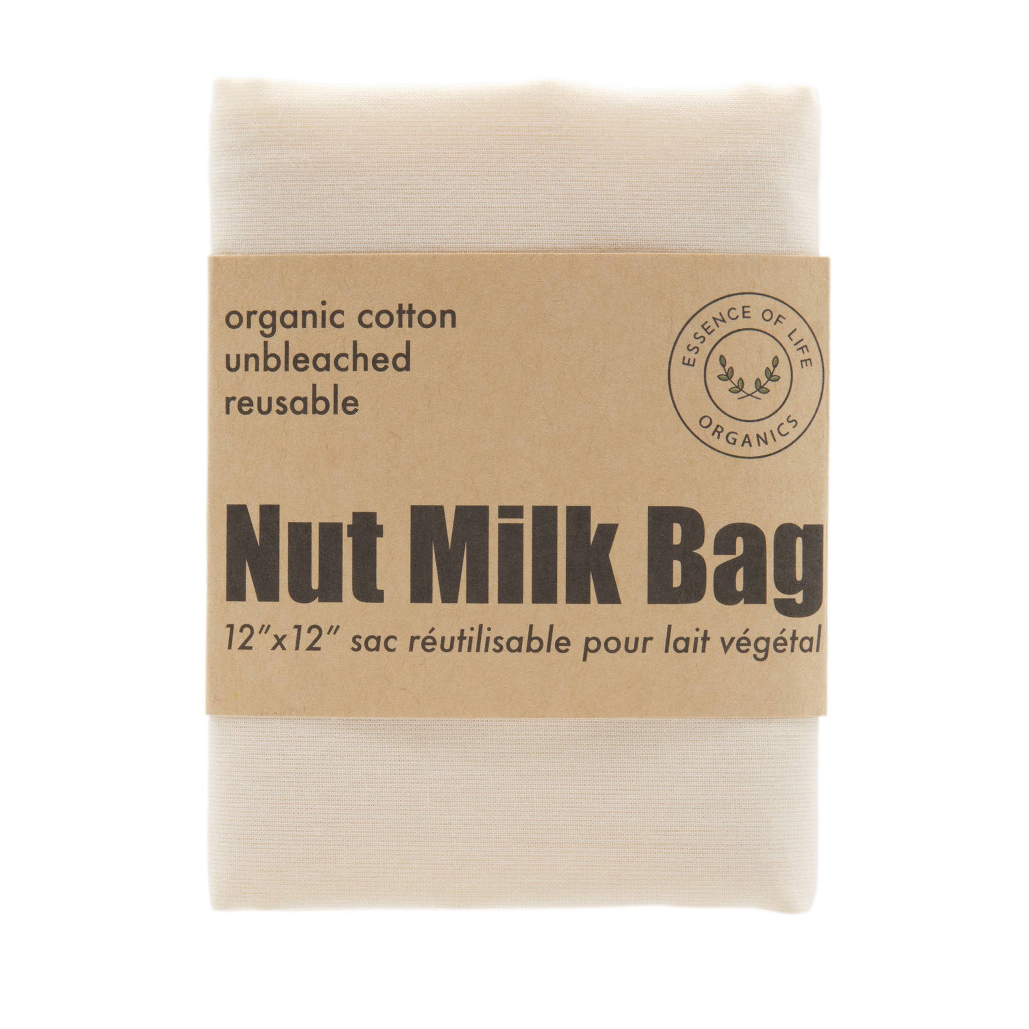 Nut Milk Bag 100% Organic Cotton