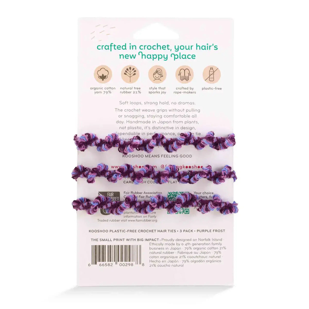 Crochet Hair Ties | Purple Frost