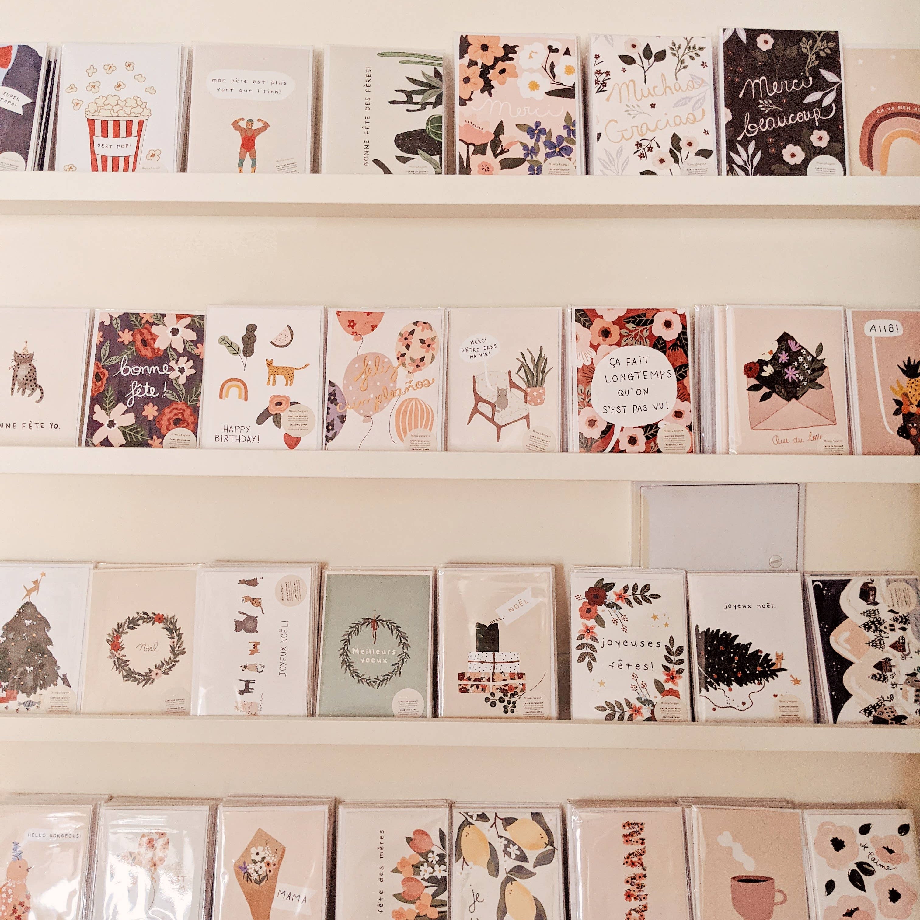 Christmas Gifts Greeting Card