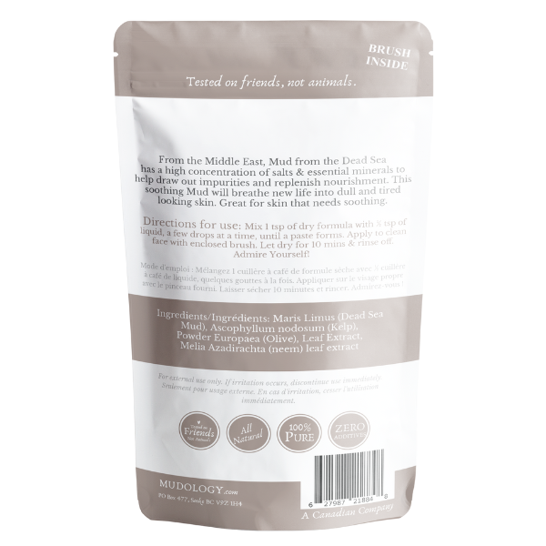 Dead Sea Mud Mask