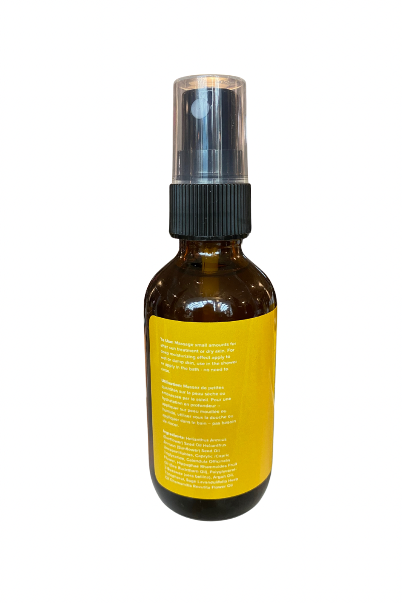 Just Sun Body Serum Chamomile Sage