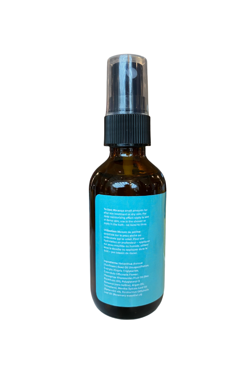 Just Sun Body Serum Spearmint