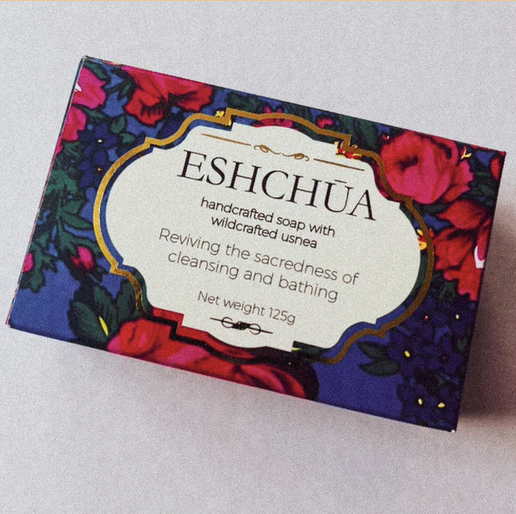 Eshchua Natural Soap